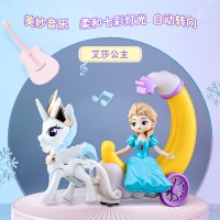 ?独角兽月亮马车?冰雪公主 充电版[充电器+三节充电电池+螺丝刀]|梦幻马车冰雪公主奇缘艾莎音乐儿童电动玩具小女孩六一节