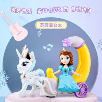 ?独角兽月亮马车?苏菲亚公主 标配[三节普通电池+螺丝刀]|梦幻马车冰雪公主奇缘艾莎音乐儿童电动玩具小女孩六一节