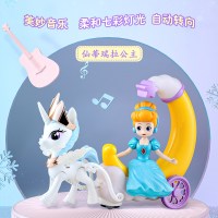 ?独角兽月亮马车?仙蒂公主 充电版[充电器+三节充电电池+螺丝刀]|梦幻马车冰雪公主奇缘艾莎音乐儿童电动玩具小女孩六一