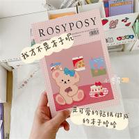 可不是本子呦!可爱小熊素材手帐素材册卡通贴纸收纳简约手账贴画