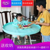 自主进食宝宝餐盘吃饭神器防脏儿童喂食围兜婴儿餐具套装桌椅垫子