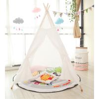 儿童毛球帐篷4杆赠灯串和彩旗|印第安大人儿童ins风家用小帐篷室内公主女孩网红少女可睡觉