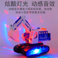 儿童电动万向灯光音乐跳舞变形挖掘机仿真工程车玩具男孩宝宝3-6