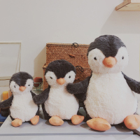 企鹅毛绒玩具小兔子翟潇闻同款娃娃公仔可爱超萌玩偶女孩生日礼物