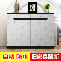 贴柜子的贴纸橱柜厨房防油防水书桌桌面衣柜装饰家具翻新贴纸自粘
