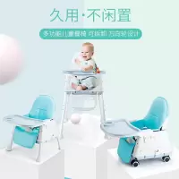 宝宝吃饭餐椅儿童餐车座椅bb凳婴儿用餐桌椅子多功能