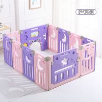 梦幻粉紫 16+2(185cm*185cm)|婴儿童游戏围栏可折叠宝宝家用室内爬行垫地上海洋球池客厅防摔栏