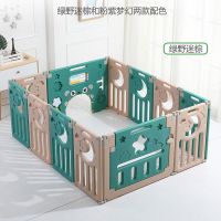 绿野迷踪 20+2(220cm*220cm)|婴儿童游戏围栏可折叠宝宝家用室内爬行垫地上海洋球池客厅防摔栏