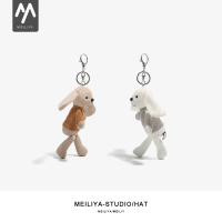 网红长耳兔子公仔挂件毛绒玩具汽车钥匙扣卡通玩偶包包挂坠