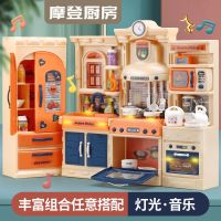 儿童女孩过家家仿真厨房玩具套装做饭小厨具冰箱宝宝6做饭餐具3-9