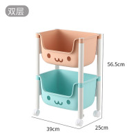 笑脸新款-二层|新疆儿童玩具收纳架整理架宝宝书架零食置物架落地多层大容量