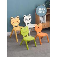 卡通加厚儿童椅子幼儿园靠背坐椅宝宝塑料餐椅小孩家用防滑小凳子
