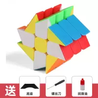 风火轮魔方+赠品|魔方套装全套三二四五阶六七阶初学者异形顺滑力玩具
