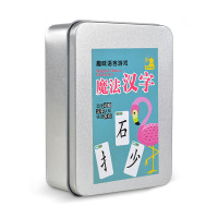 全能版魔法汉字240张(2盒装)|魔法汉字组合卡片偏旁部首小学生儿童识字扑克纸游戏玩具