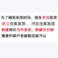 宝宝餐椅吃饭可折叠便捷式家用婴儿椅子多功能餐桌椅儿童饭桌座椅