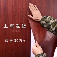 木头门框门贴纸防水可擦洗家具桌子衣柜柜子翻新木纹自粘墙纸墙贴