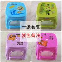 035款无靠背矮凳子 两张套餐(发2张)推荐|加厚成人儿童靠背椅塑料板凳幼儿园椅子简约靠背宝宝大人家用凳子