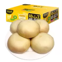 [整箱]网红榴莲饼500g/箱 网红零食健康美味