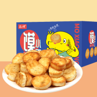 [整箱]网红小馍丁308g/箱 孜然味
