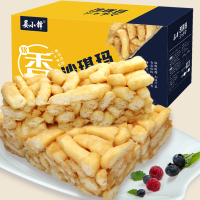[整箱]榴莲味沙琪玛358g/箱 健康营养 美味糕点