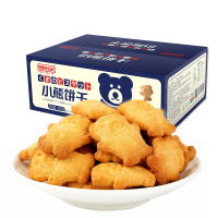 [整箱]网红经典小熊饼干400g/箱 健康美味小饼干