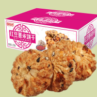 [整箱]红豆薏米饼干308g/箱 健康美味小零食饼干