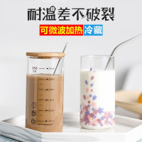 牛奶杯儿童喝奶杯子带刻度玻璃杯家用量杯男女成人泡奶粉早餐水杯