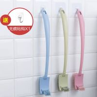 马桶刷[不带底座]1个装+1个粘钩洁厕清洁刷家用长柄软毛洗厕所刷子