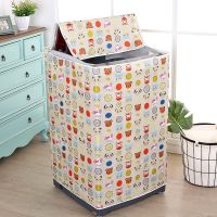 动物世界(防水防晒)牛津布 A款加大全自动上开盖8-10公斤通用 [防水防晒 延长洗衣机10年寿命]洗衣机罩全自动滚筒波