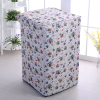 繁花(防水防晒)牛津布带进水口 A款全自动上开盖5-7.5公斤通用 [防水防晒 延长洗衣机10年寿命]洗衣机罩全自动滚筒