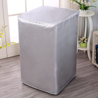 银色(防水防晒)牛津布 A款全自动上开盖5-7.5公斤通用 [防水防晒 延长洗衣机10年寿命]洗衣机罩全自动滚筒波轮防尘