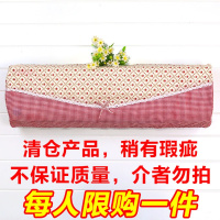 全包空调罩内胆 (1.5到2匹)94厘米长以内 美的格力空调罩挂机全包防尘罩开机不取卧室挂式1.5P匹室内机套子