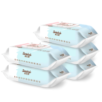 80抽*5大包 森比奥婴儿湿巾纸80抽手口宝宝湿纸巾带盖