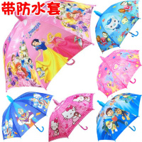 男女小孩小学生晴雨伞长柄自动儿童伞卡通