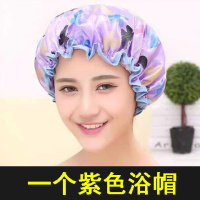 1个紫色浴帽 防水浴帽韩版洗澡双层焗油帽时尚浴帽