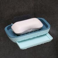 [三层设计带沥水抽屉]北欧蓝 2个装 三层沥水吸盘壁挂式创意免打浴室皂盒