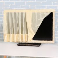 维也纳-米 27/32寸 通用液晶电视机罩开机不取边框挂式