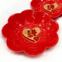红色印花 2个装 欧式家用创意塑料水果盘