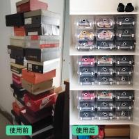 家用透明塑料装鞋盒收纳
