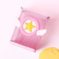 方形星星 创意时尚粉色小清新可爱笔筒