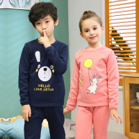 加绒加厚男女童牛奶丝110-160秋冬保暖儿童柔软内衣保暖儿童2件套