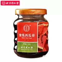 【北京同仁堂】蜜炼西瓜膏180g即食滋补膏西瓜汁罗汉果桔梗杏仁茯苓