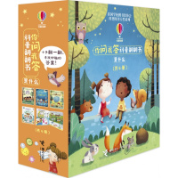 儿童百问百答49荒唐数学运算 我的第一本科学漫画书6-12岁十万个为什么百科全书小学生版少儿图书科学故事集不可思议儿