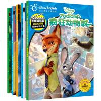 迪士尼英语家庭版5册儿童双语读物英汉对照故事书疯狂动物城漫画英文绘本小学生7-8-9-12岁狮子王图书超能陆战队三四
