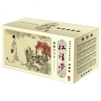 [全套240册]四大名著连环画珍藏版经典全集水浒传西游记红楼梦三国演义连环画儿童古典小人书复古代老版6-12周岁绘本