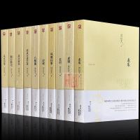 沈从文全集 全套正版10册 湘行散记/边城/长河/自传/家书/沈从文谈艺术/龙朱/虎雏/八骏图/凤凰往事   现代