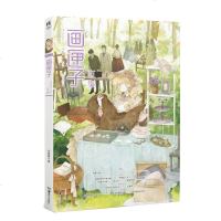 画匣子.市集 天闻角川 著 爆笑校园漫画书搞笑卡通动漫暴走漫画书籍 湖南美术出版社 新华书店旗舰店文轩 网