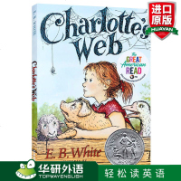 夏洛特的网 英文原版 Charlotte's Web 儿童小说 E. B. White E·B·怀特 进口图书 平装