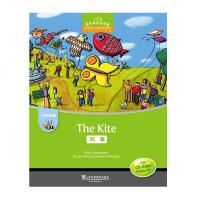 黑布林英语阅读 小学b级别1 风筝 趣味小故事读物语言学习游戏彩图版 中小学教辅 英语读物 上海外语教育出版社