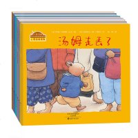 小兔汤姆系列第一辑平装全6册儿童绘本3-6周岁亲子启蒙书籍汤姆走丢了 汤姆上幼儿园 挨罚住院的小妹妹 绘本故事书  